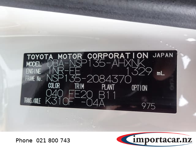 Vehicle Pic 3238944