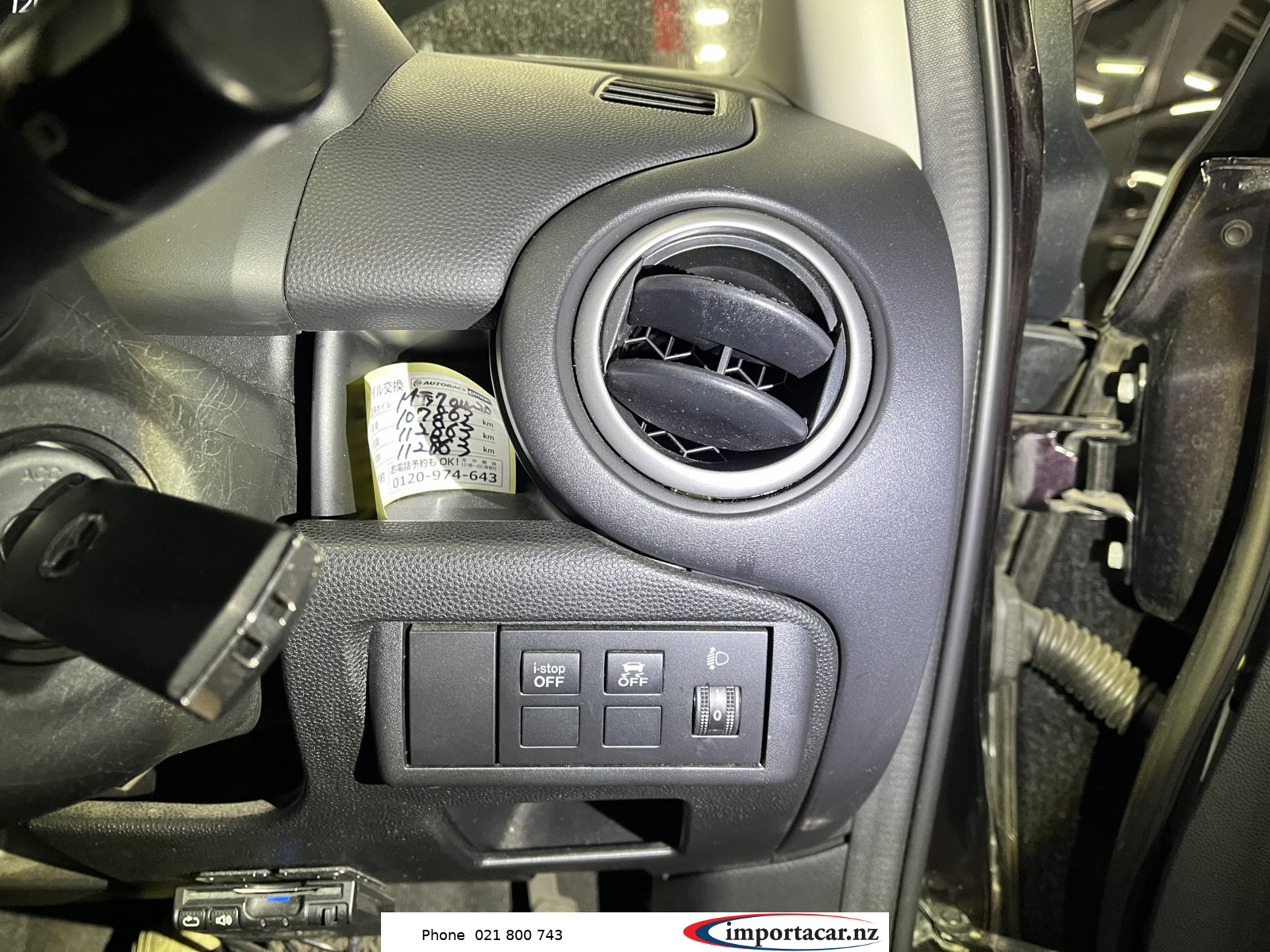 Vehicle Pic 2069163