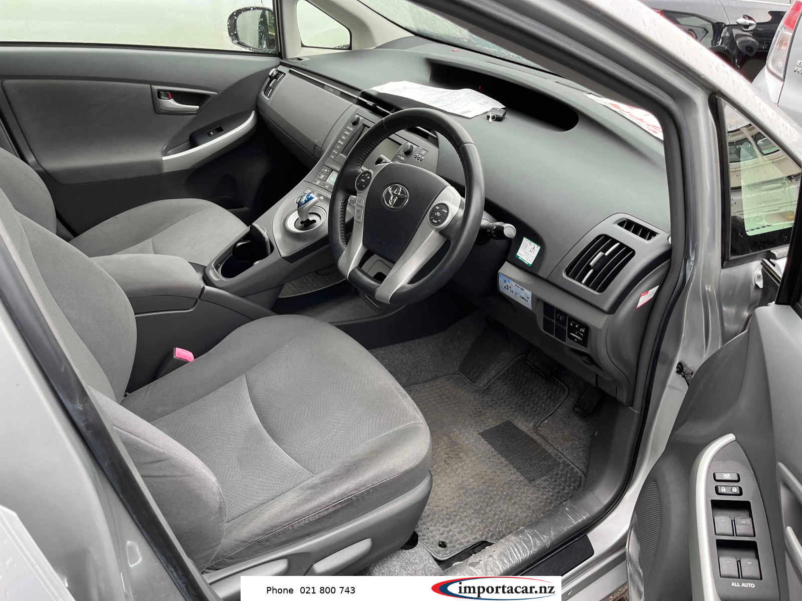 Vehicle Pic 2205935