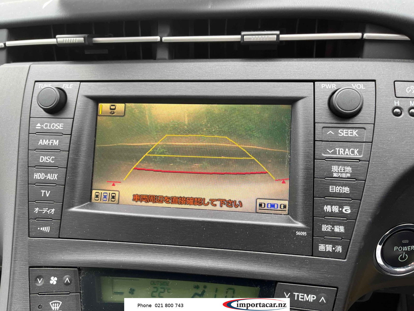 Vehicle Pic 2205936