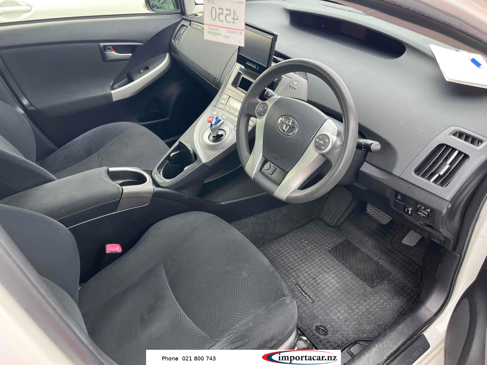 Vehicle Pic 2205974