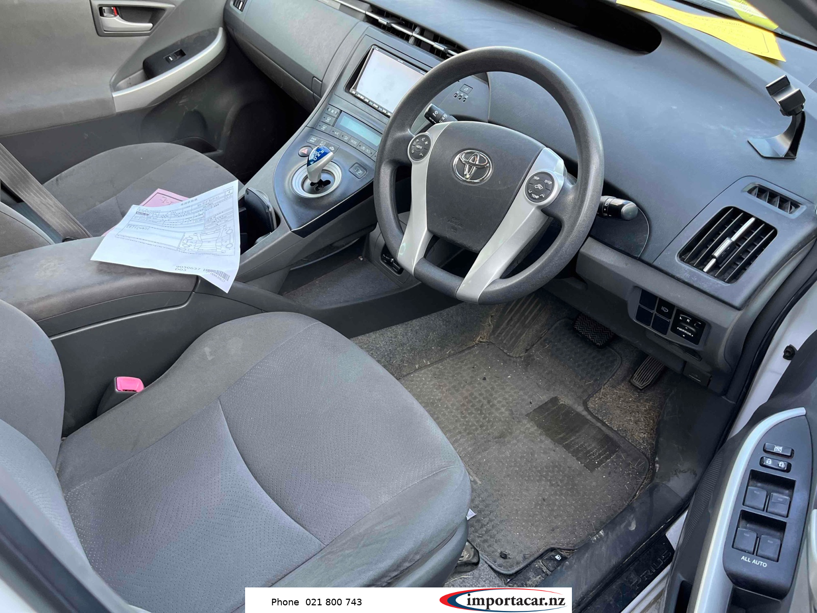 Vehicle Pic 2205963