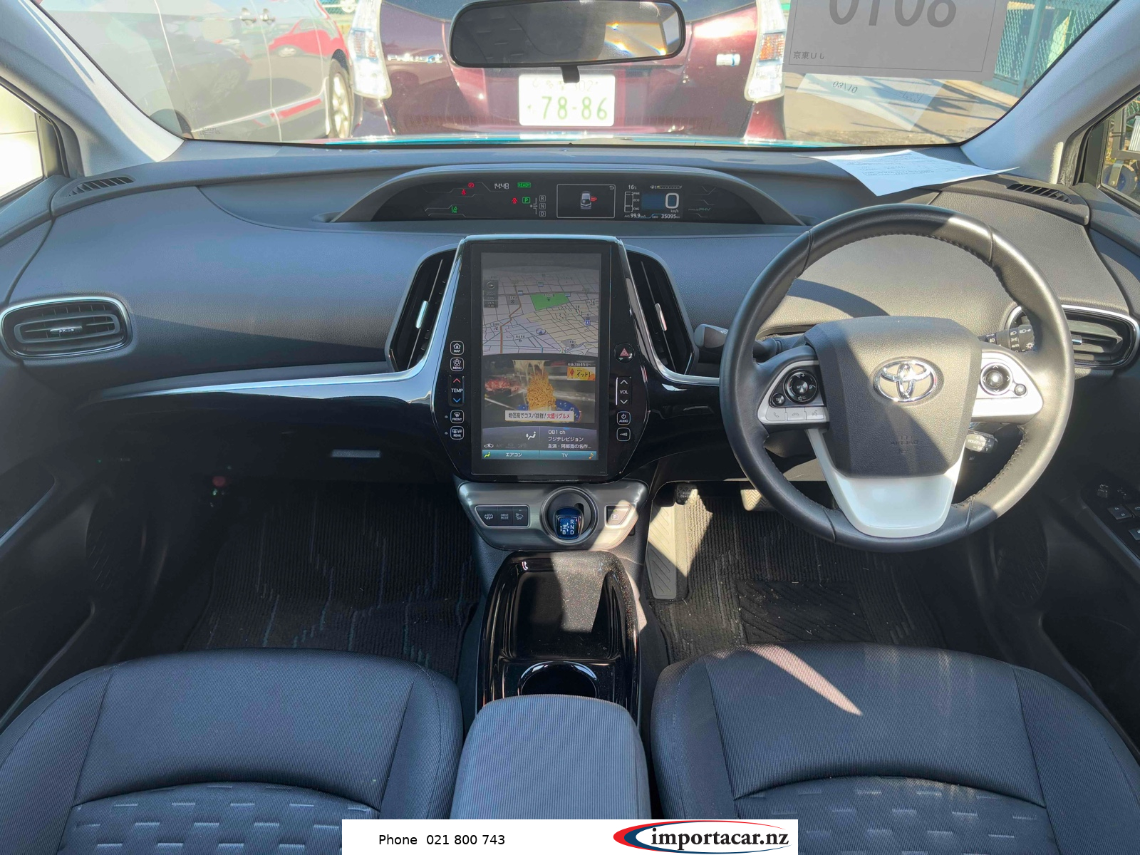 Vehicle Pic 3306394